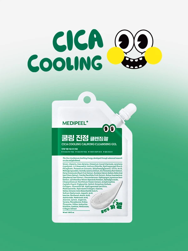 MEDIPEEL Cica Cooling Soothing Cleansing Gel 30 ml image 2