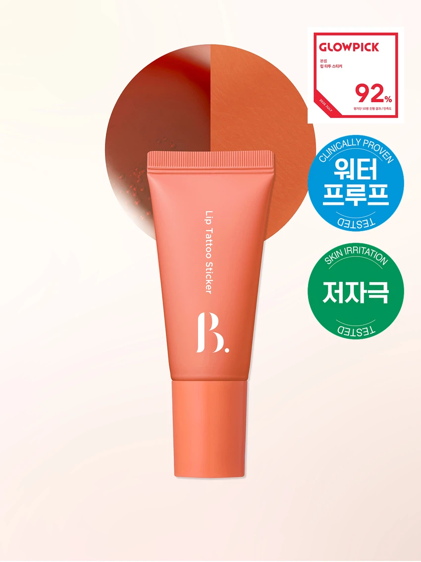 BONCEPT [01 Salmon Ticker] Lip Tattoo Sticker