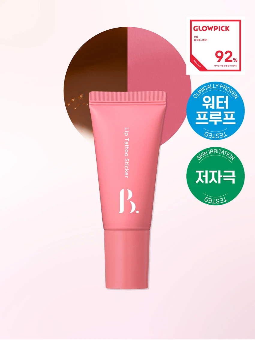 BONCEPT [02 Pink Ticker] Lip Tattoo Sticker