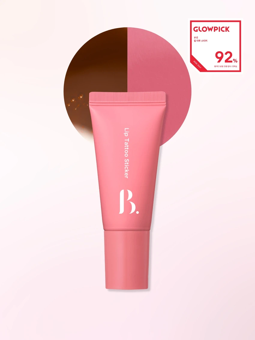 BONCEPT [02 Pink Ticker] Lip Tattoo Sticker image 2