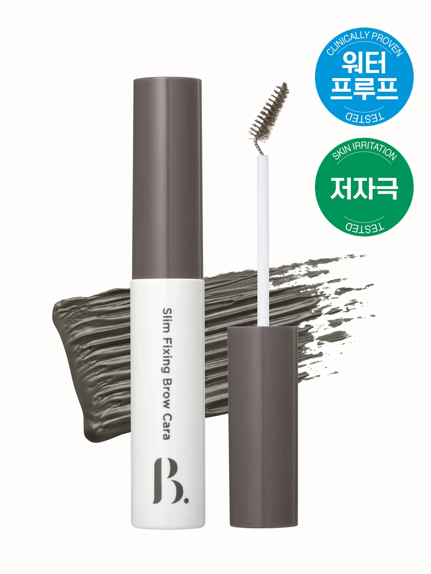 BONCEPT [01 Gray Brown] Slim Fixing Browcara