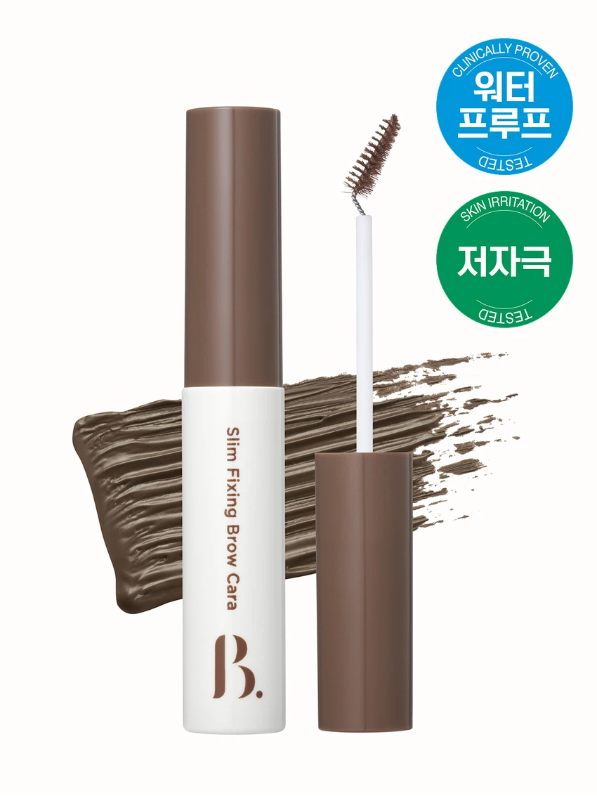 BONCEPT [02 Natural Brown] Slim Fixing Browcara