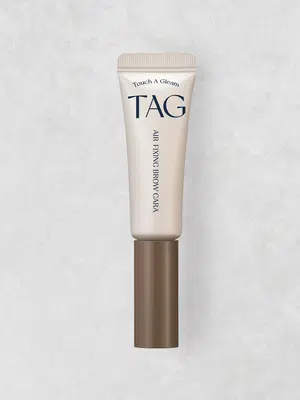 BONCEPT [01 Gelblack] Gel Eye Liner image 8