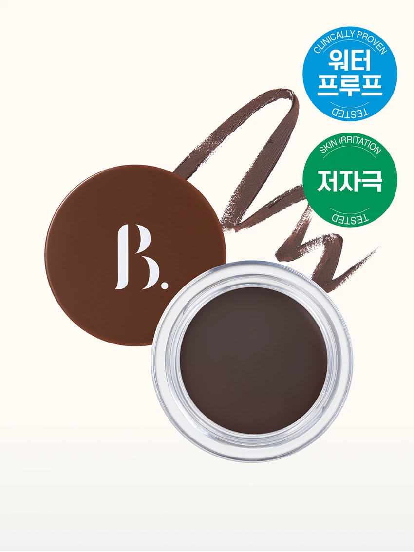 BONCEPT [02 Gelbrown] Gel Eye Liner