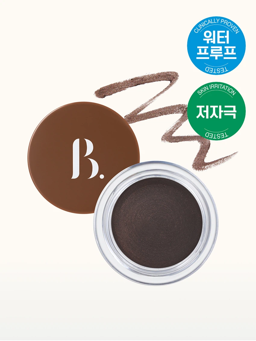 BONCEPT [03 Pearl Brown] Gel Eyeliner