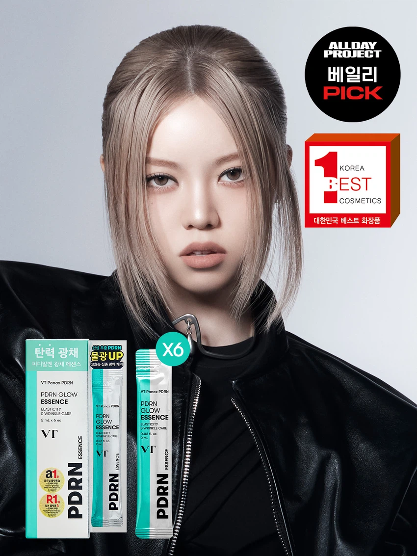 VT [Firming Radiance] PDRN Radiance Essence 2 ml 6 pcs