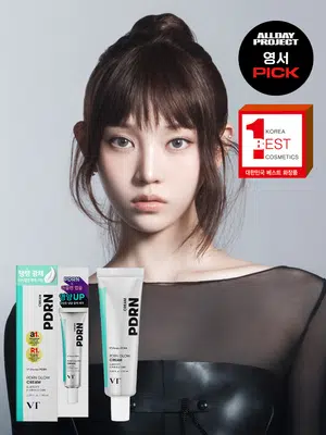 VT [Firming Radiance] PDRN Radiance Essence 2 ml 6 pcs image 6