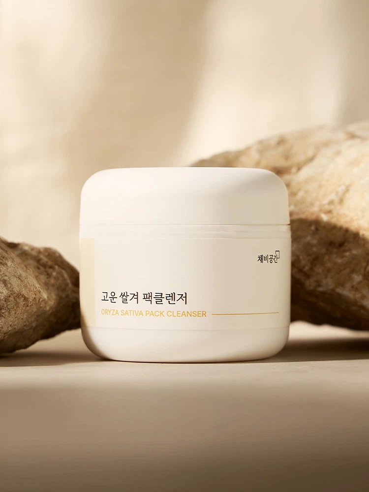CHAEVI SPACE Rice Pack Cleanser 45 g image 2