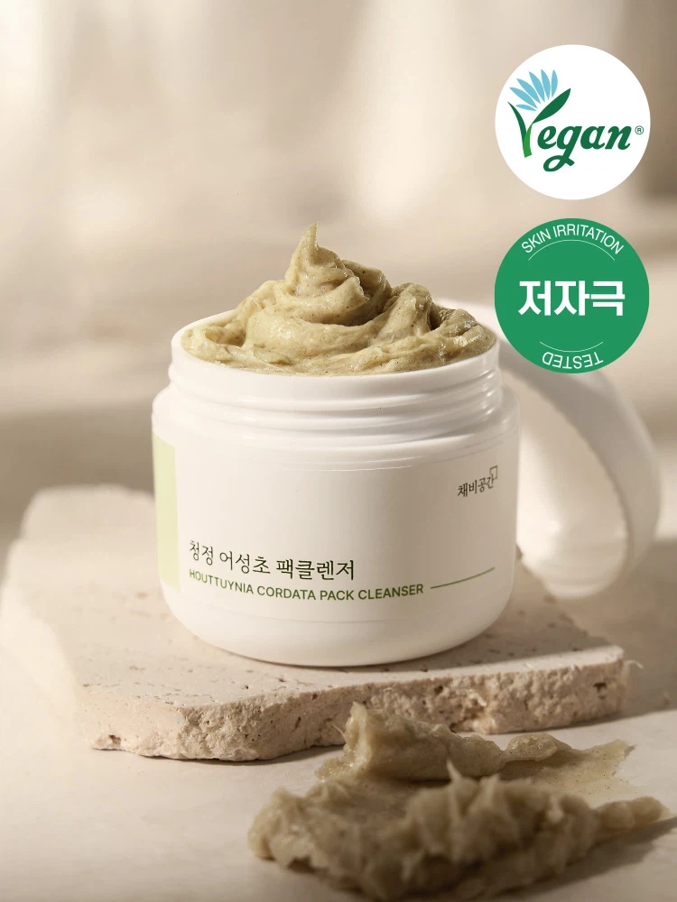 CHAEVI SPACE Clean Heartleaf Pack Cleanser 45 g