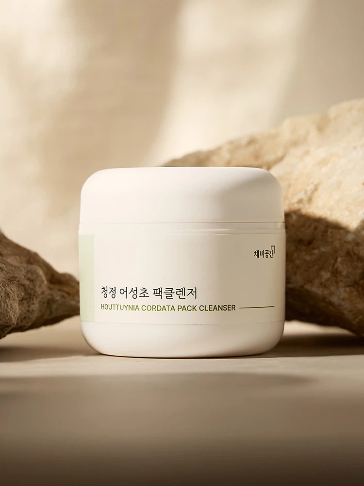 CHAEVI SPACE Clean Heartleaf Pack Cleanser 45 g image 2