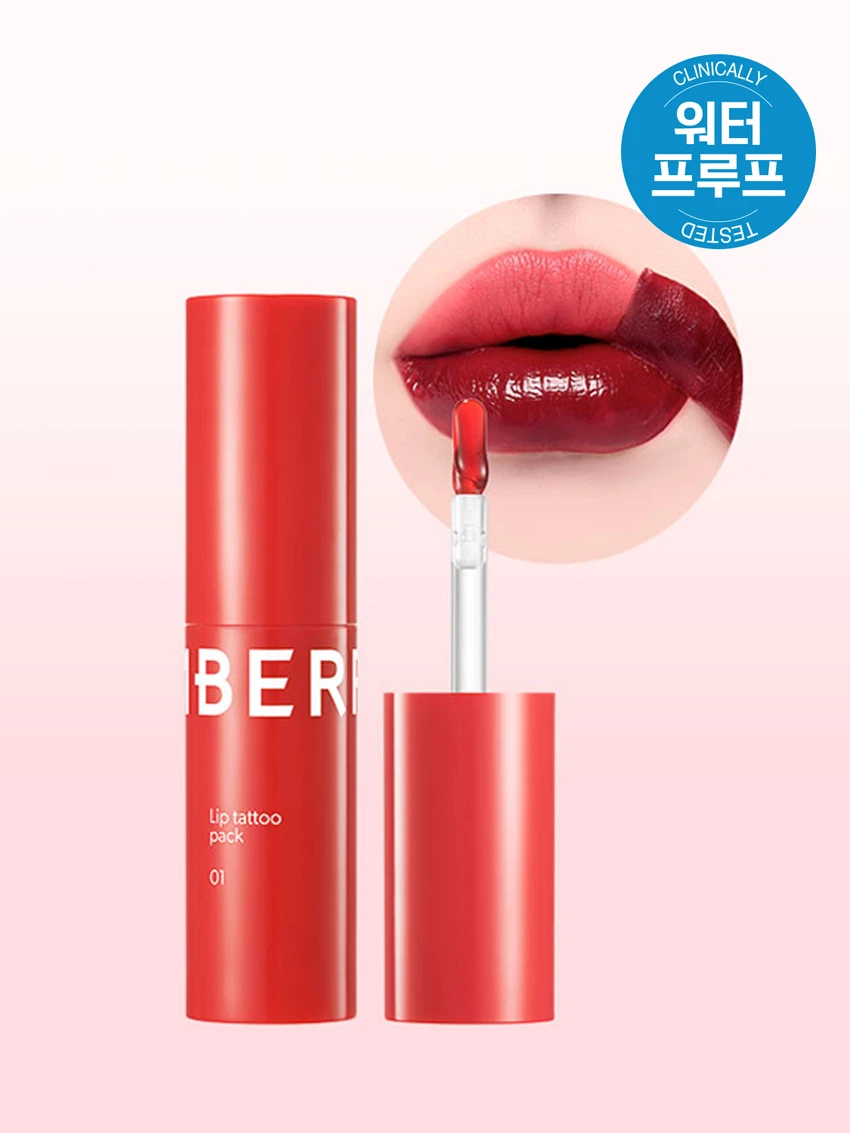 Berrisom [01 Applered] Lip Tattoo Pack
