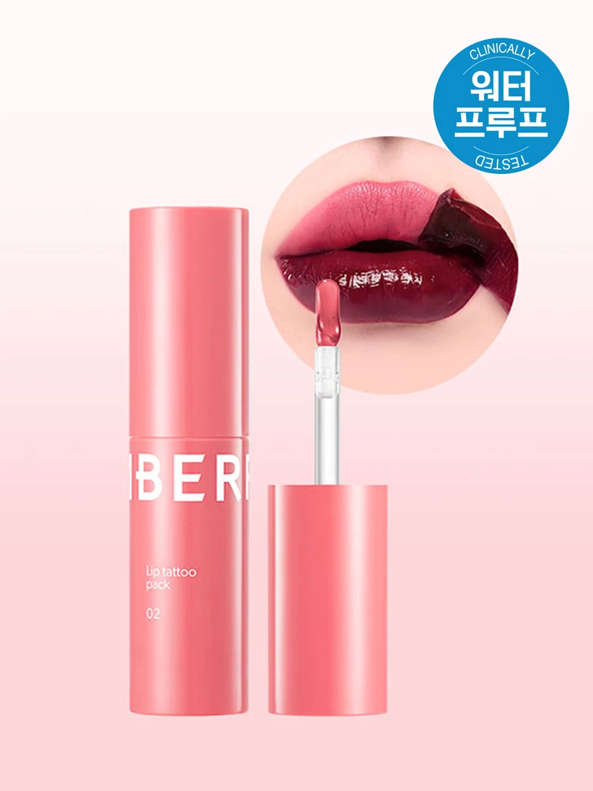 Berrisom [02 Guava Pink] Lip Tattoo Pack