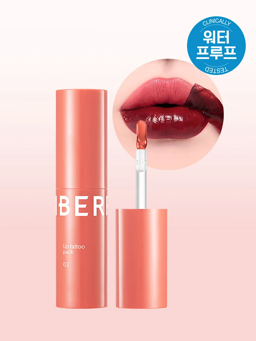 Berrisom [03 Lychee Coral] Lip Tattoo Pack