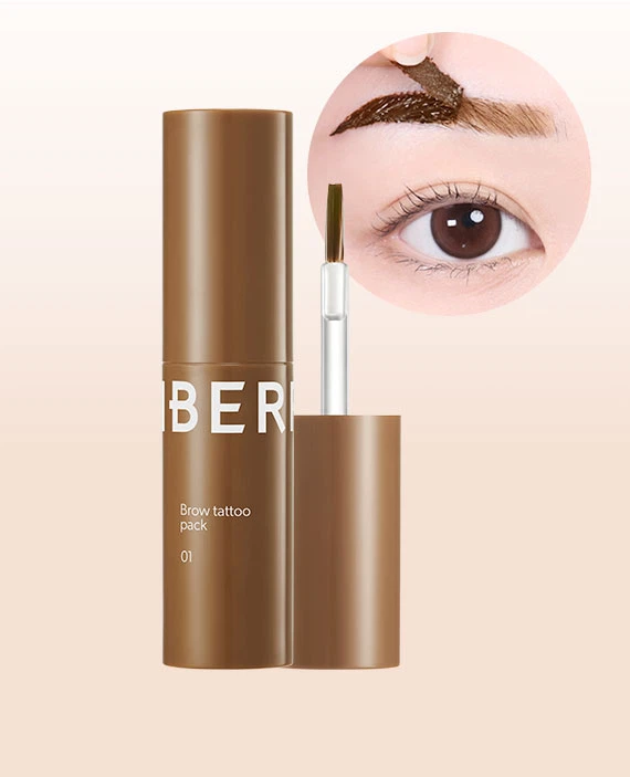 Berrisom [01 Natural Brown] Brow Tattoo Pack