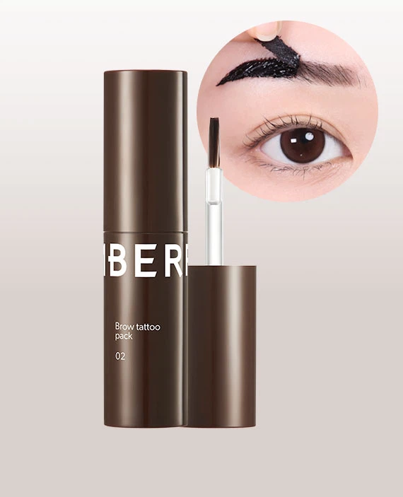 Berrisom [02 Dark Brown] Brow Tattoo Pack