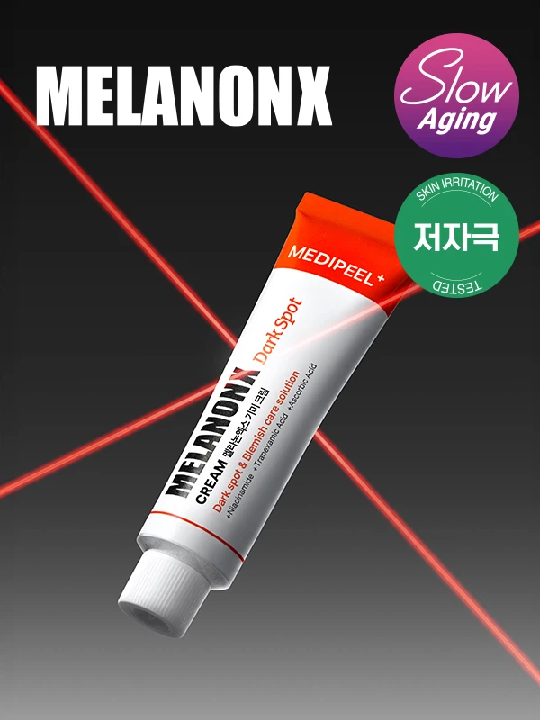 MEDIPEEL Melanon X Dark Spot Cream 30 ml