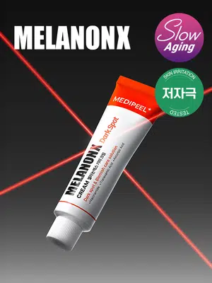 MEDIPEEL Melanon X Dark Spot Eye Cream 20 ml image 3
