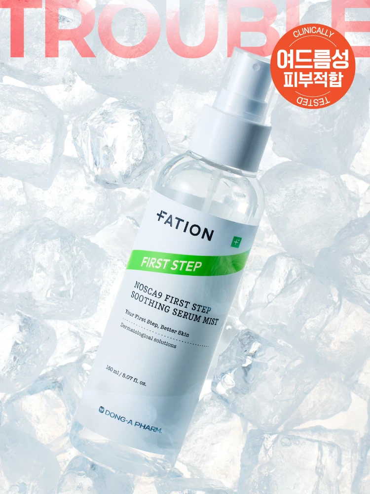 FATION Nosca9 First Step Soothing Serum Mist 150 ml