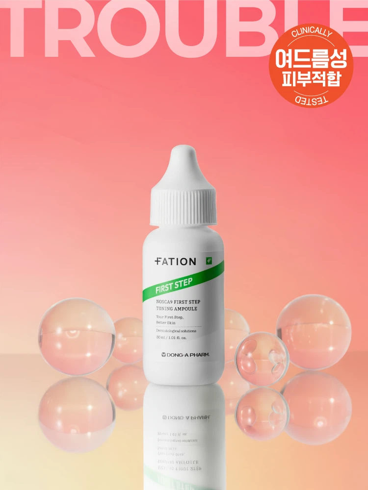 FATION Nosca9 First Step Blemish Trace Ampoule 30 ml