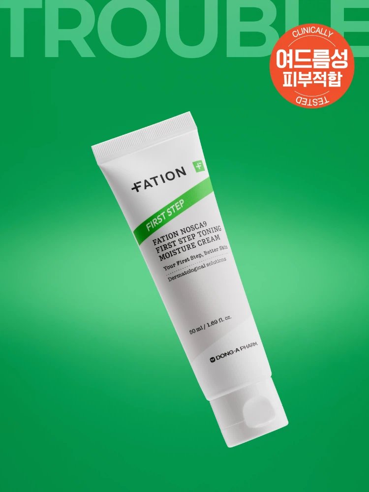 FATION Nosca9 First Step Blemish Tracemoisture Cream 50 ml