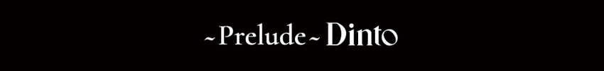 PRELUDE Dinto [91 Pure Cloud Herb] Cloud Herb Blur Radiance Cushion 15 g detail image 1