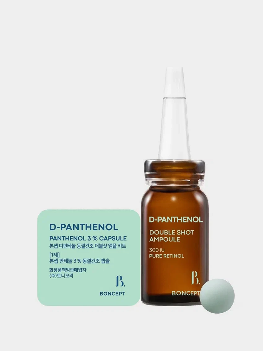 BONCEPT D-Panthenol Freeze-Dried Double Shot Ampoule Kit image 2