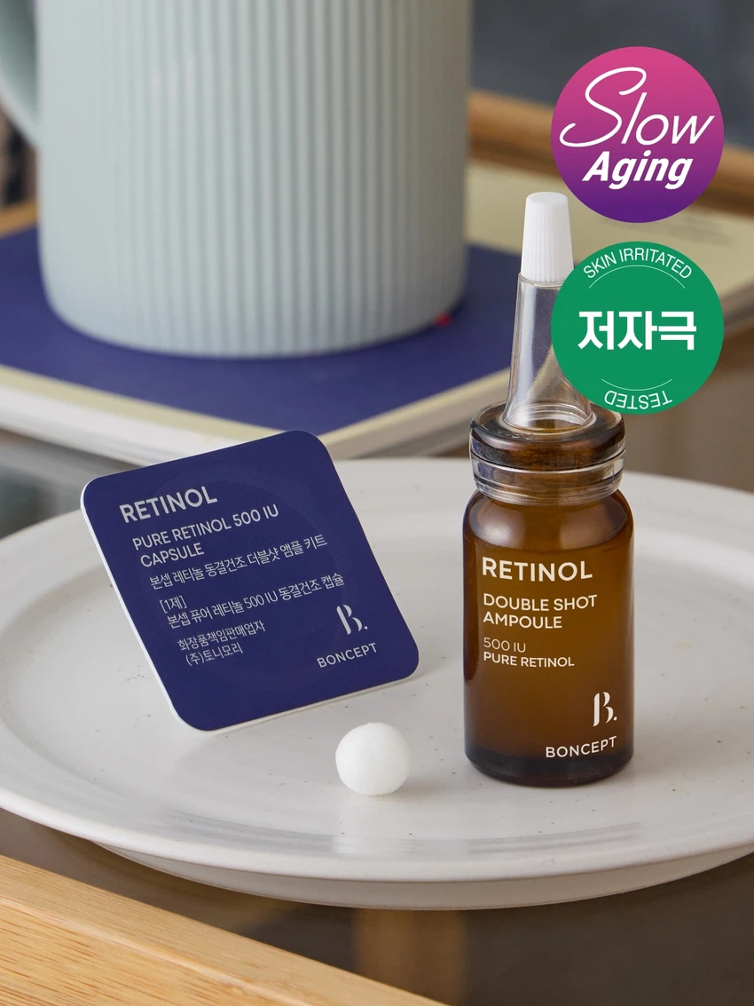 BONCEPT Retinol Freeze-Dried Double Shot Ampoule Kit