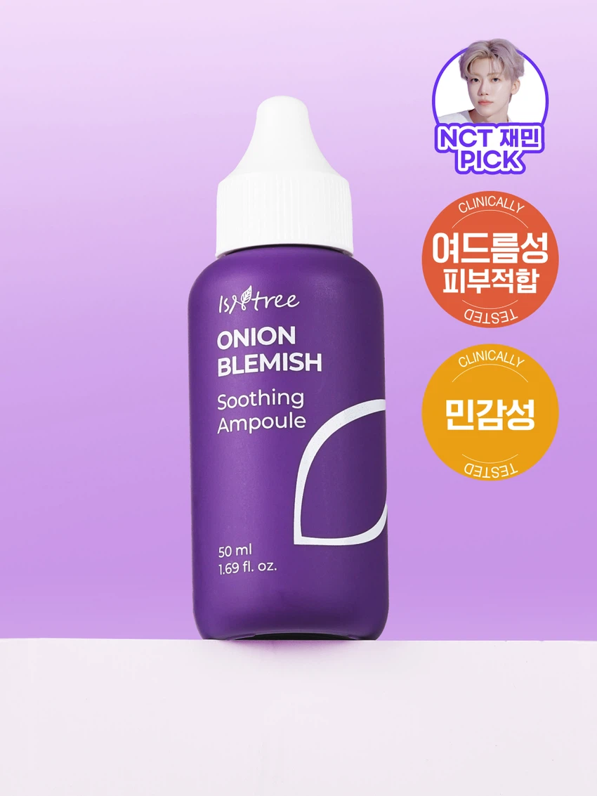 ISNTREE Onion Blemish Soothing Ampoule 50 ml