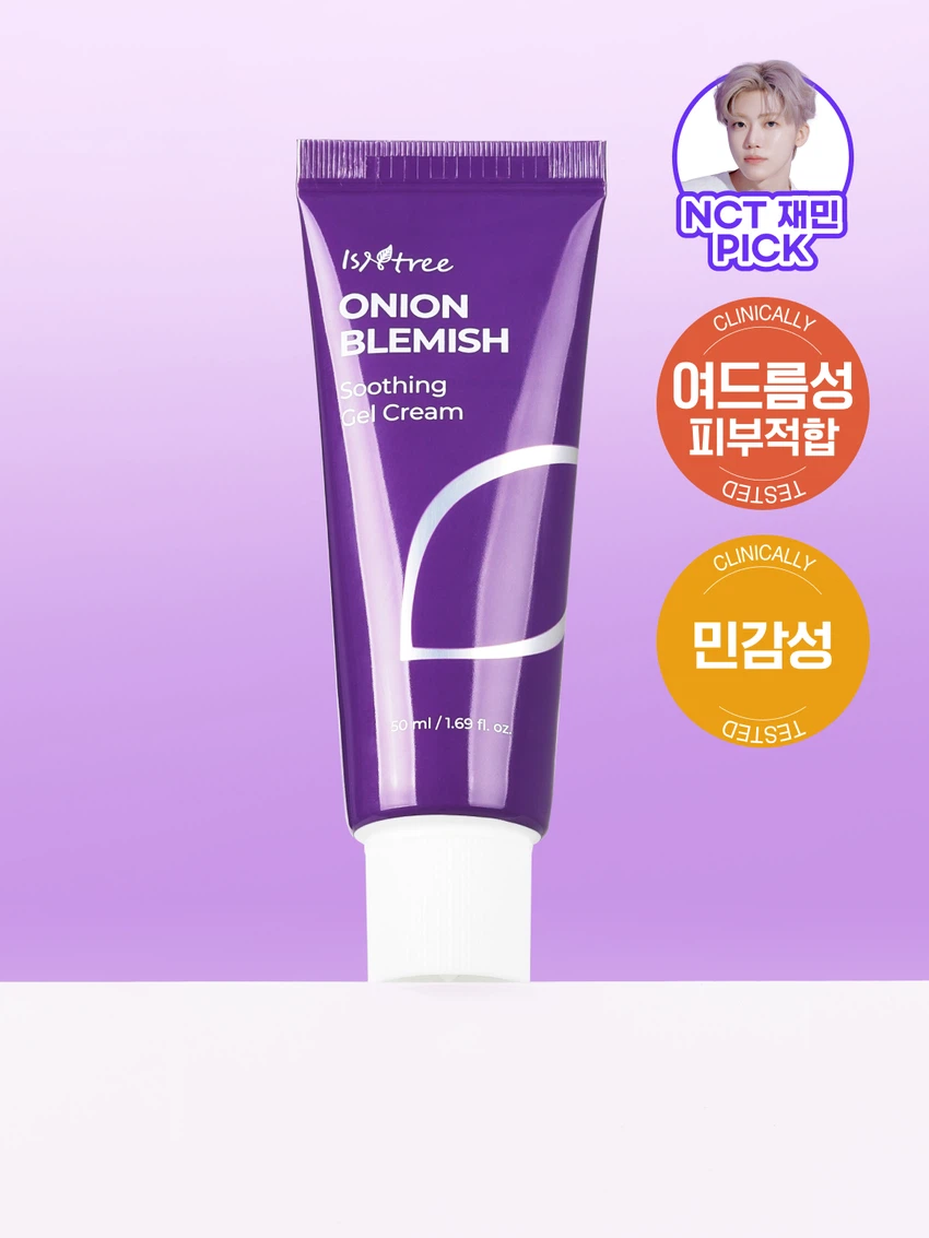 ISNTREE Onion Blemish Soothing Gel Cream 50 ml