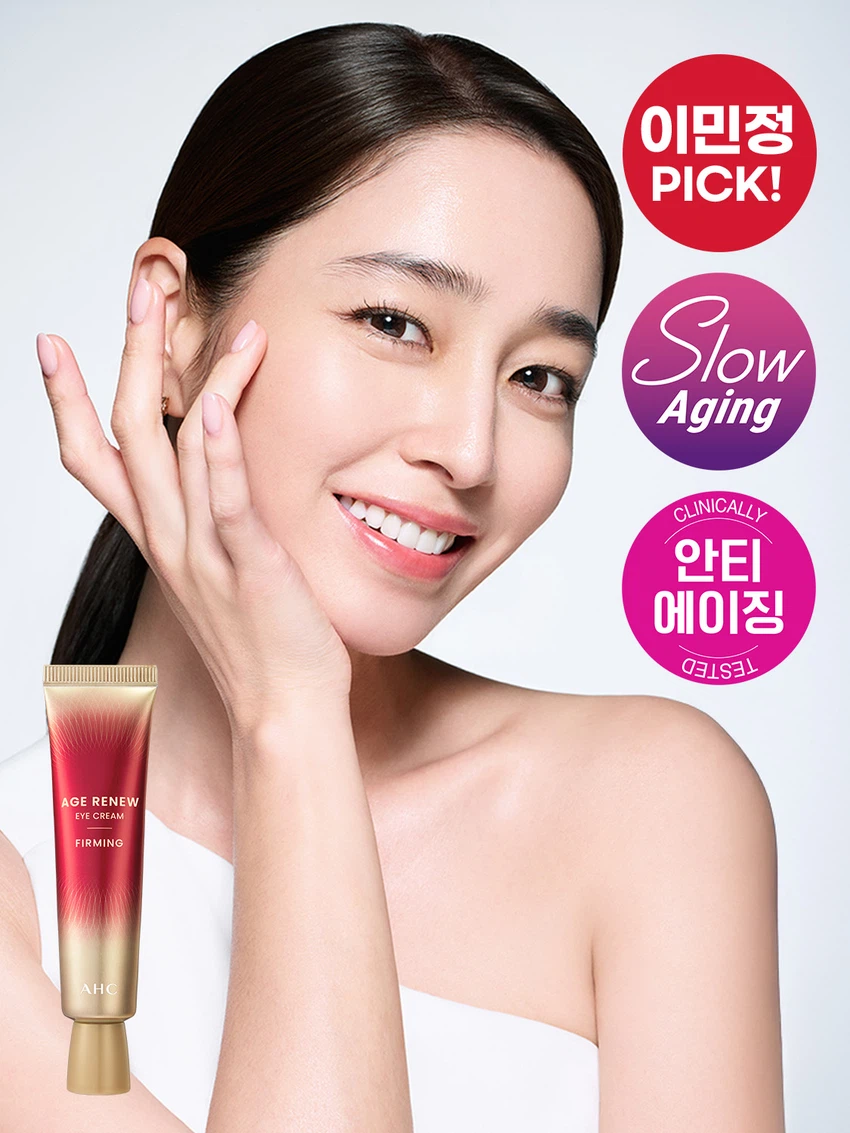 AHC Age Renew Eye Cream Firming 30 ml