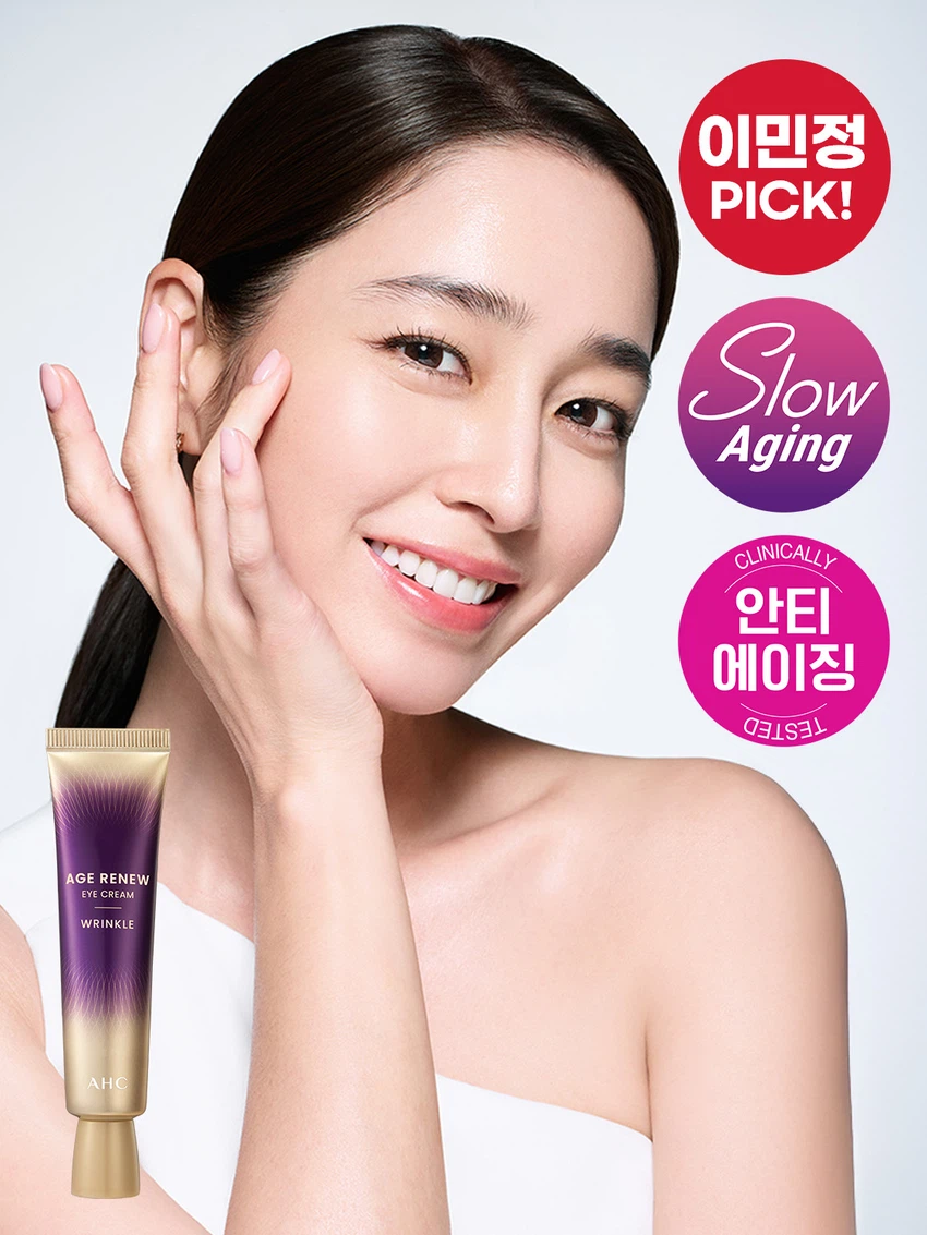 AHC Age Renew Eye Cream Wrinkle 30 ml