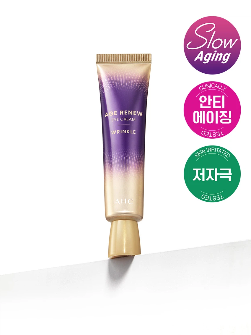 AHC Age Renew Eye Cream Wrinkle 30 ml image 2