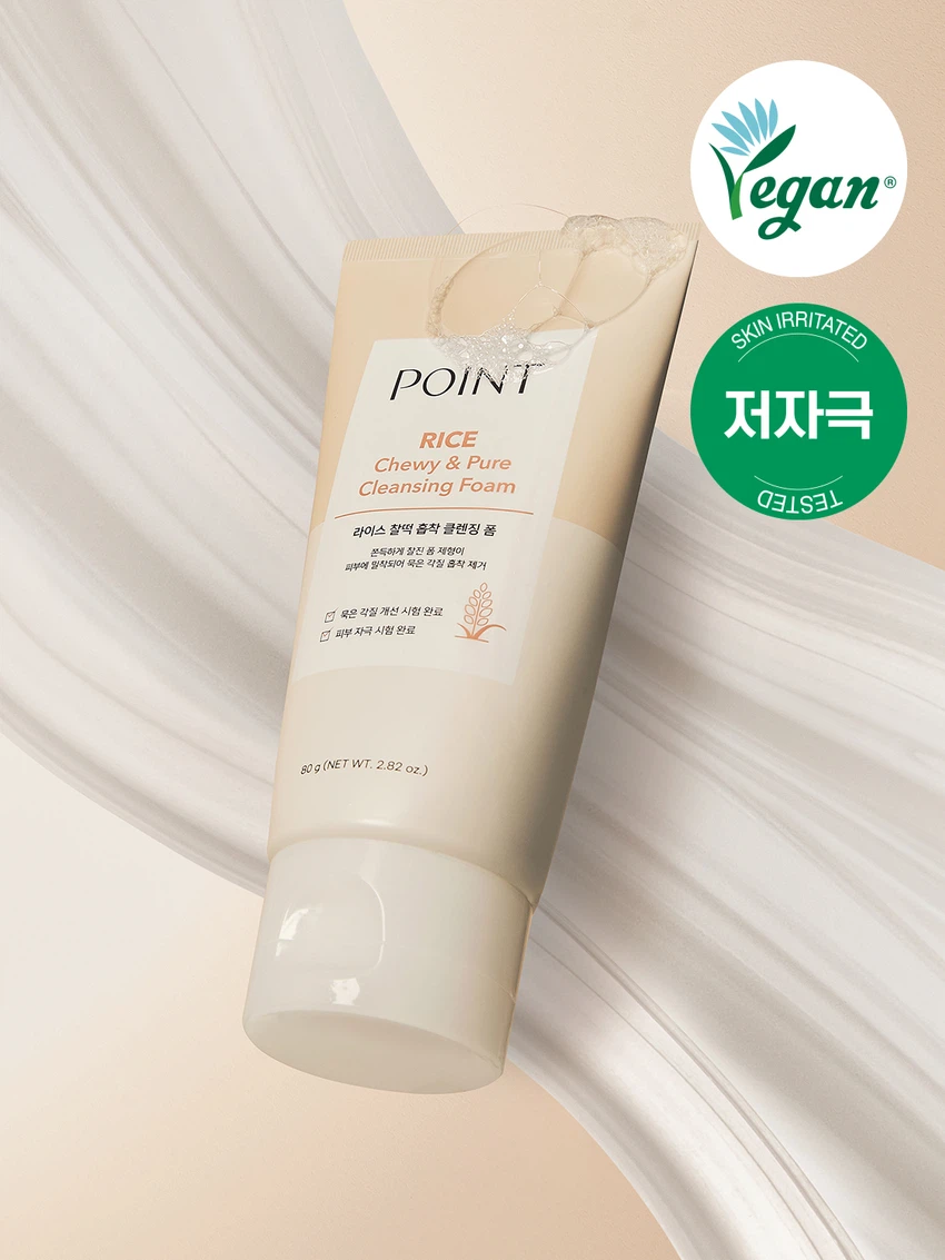 POINT Rice Sticky-Fit Cleansing Foam 80 g