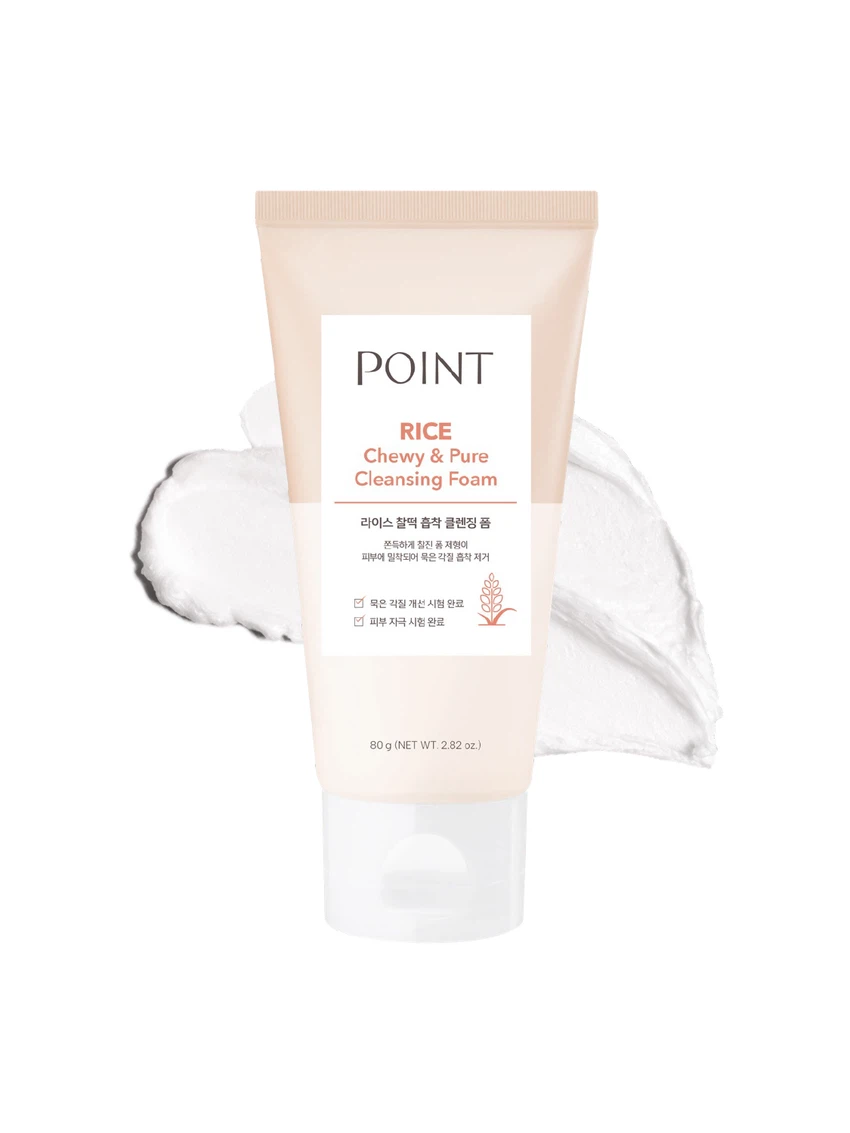 POINT Rice Sticky-Fit Cleansing Foam 80 g image 2