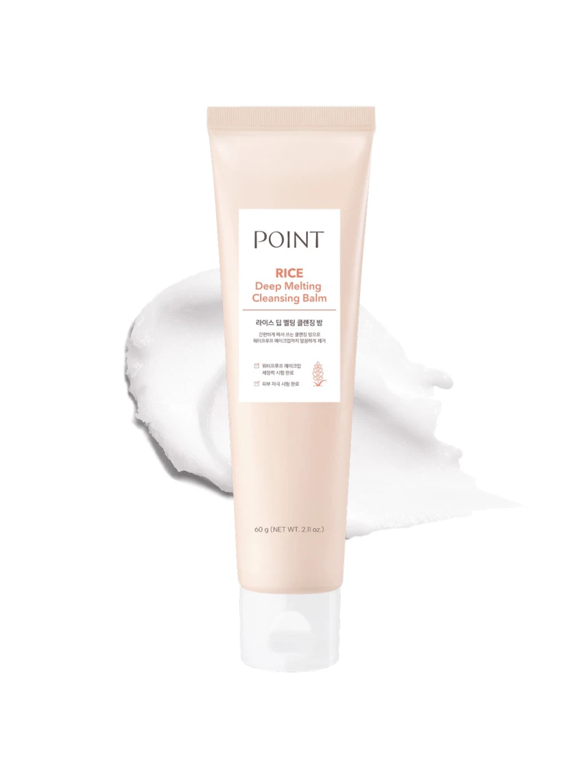 POINT Rice Deep Melting Cleansing Balm 60 g image 3