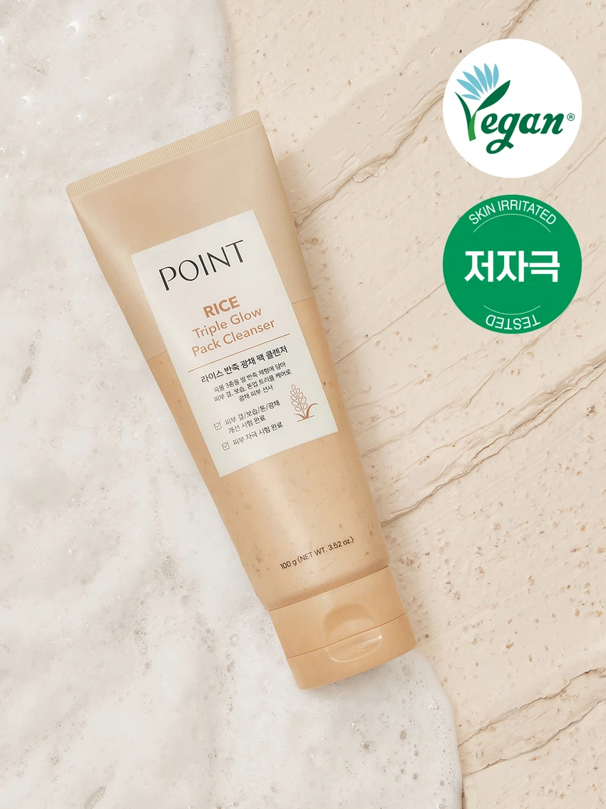POINT Rice Radiance Pack Cleanser 100 g