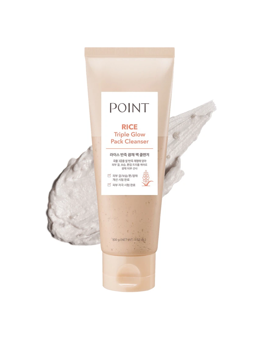 POINT Rice Radiance Pack Cleanser 100 g image 3