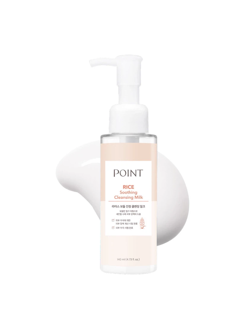 POINT Rice Soft Soothing Cleansing Milk 140 ml image 3