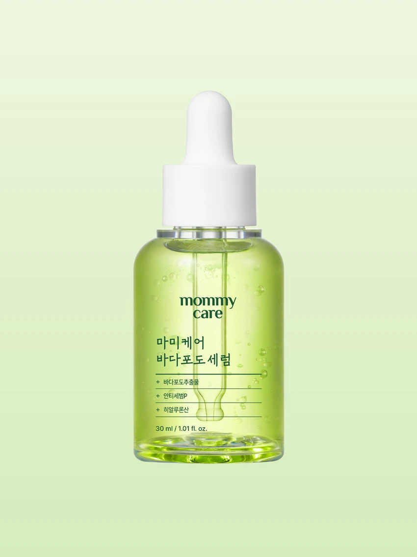mommy care Sea Grape Pore Refining Serum 30 ml image 3