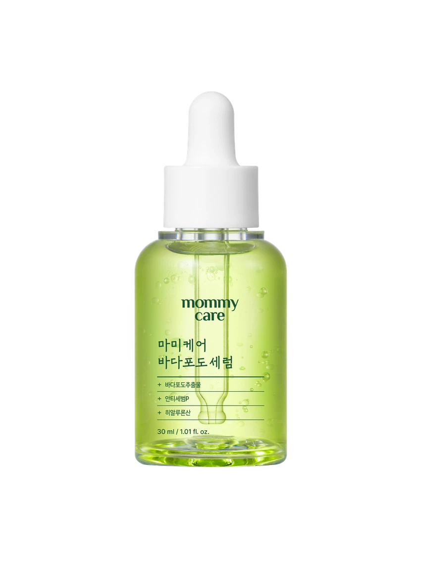 mommy care Sea Grape Pore Refining Serum 30 ml image 5