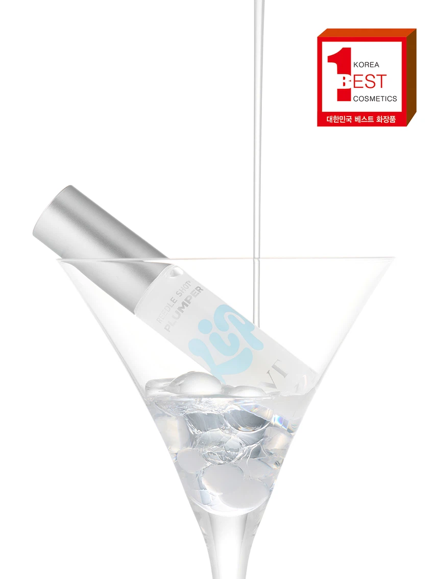 VT [01 Milkyblur] Reedle Shot Essence Lipplumper image 2