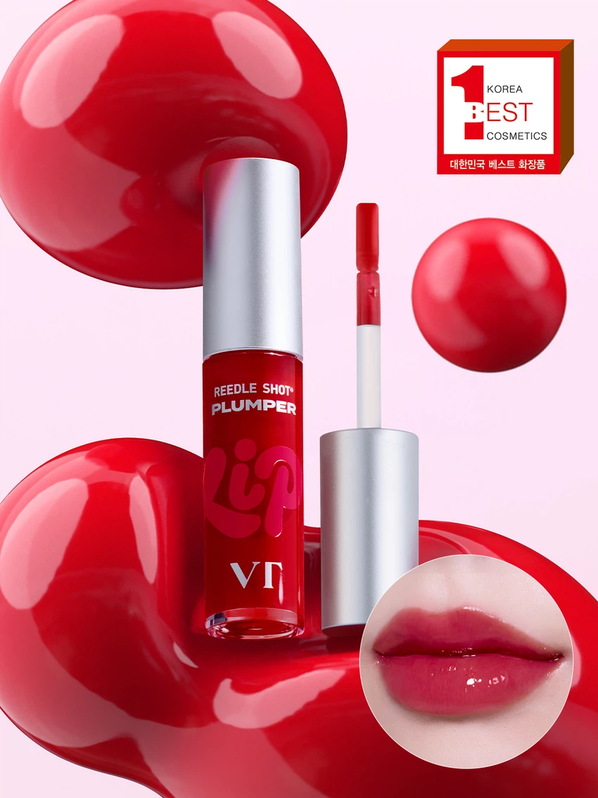 VT [02 Purered] Reedle Shot Essence Lipplumper