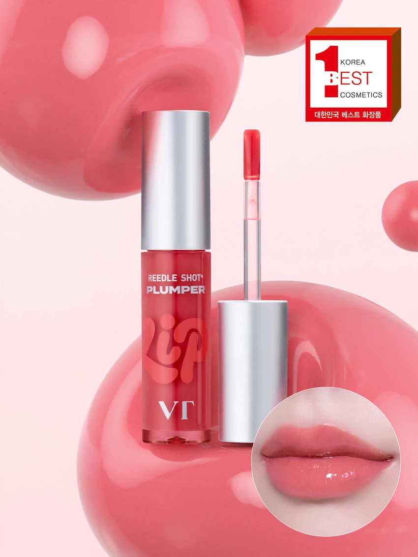 VT [03 Soft Pink] Reedle Shot Essence Lipplumper