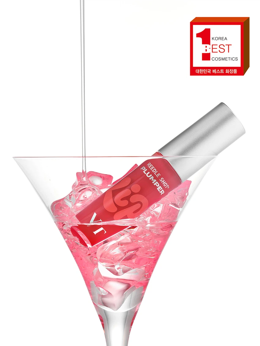 VT [03 Soft Pink] Reedle Shot Essence Lipplumper image 2