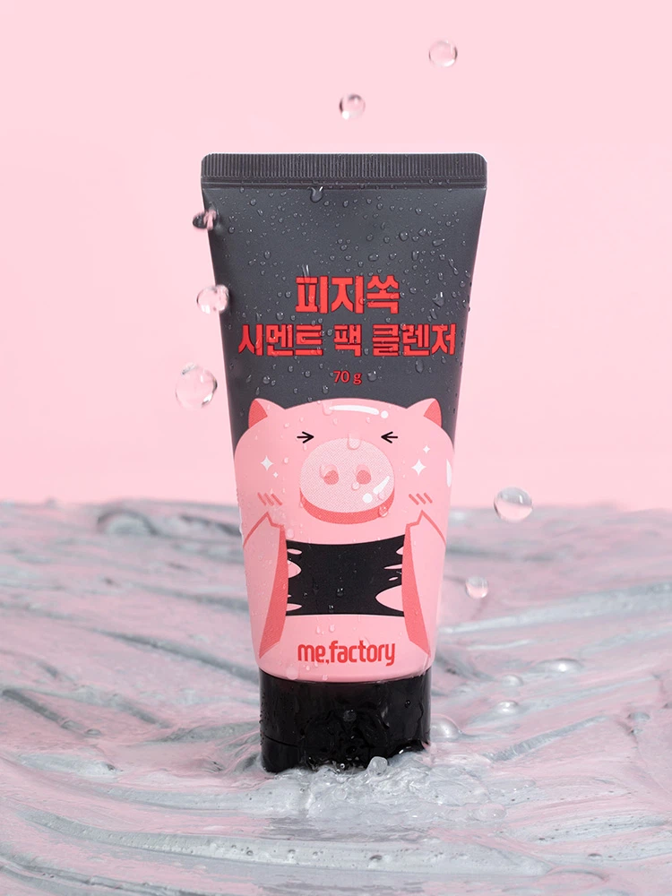 MEFACTORY Sebum-Absorbing Cement Pack Cleanser 70 g image 3