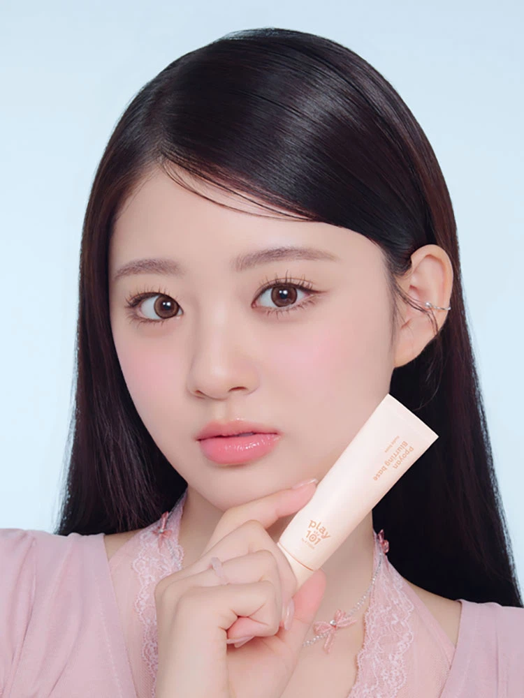 Play 101 by ETUDE Blur Base Nude Base 25 ml image 2