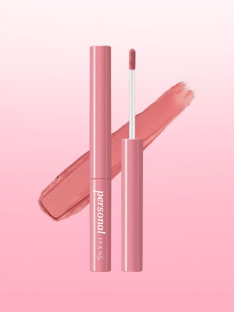 IPKN [Fig Foam] Personal Detail Lip Smudger
