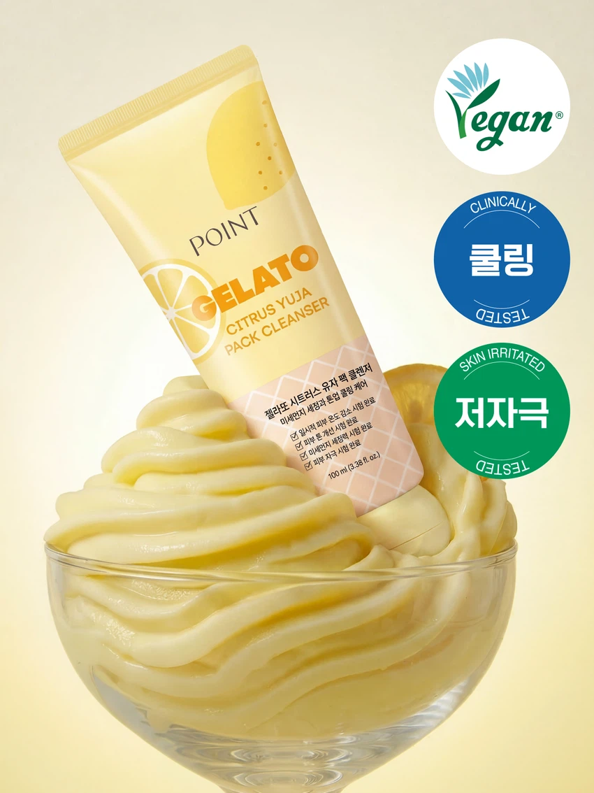 POINT Gelato Citrus Yuja Pack Cleanser 100 ml