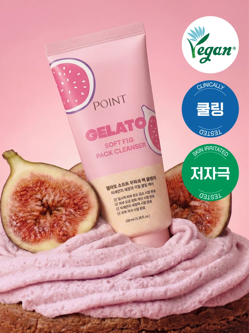 POINT Gelato Soft Fig Pack Cleanser 100 ml