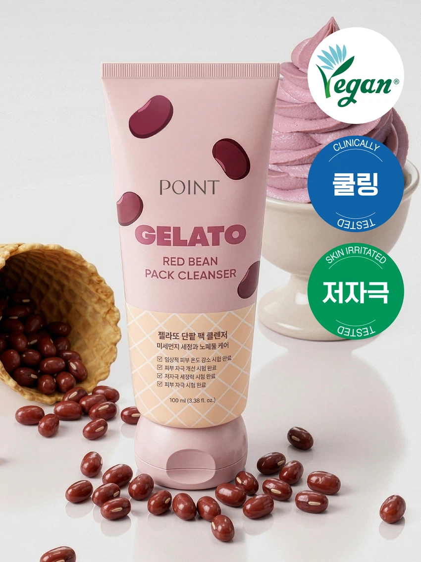POINT Gelato Red Bean Pack Cleanser 100 ml